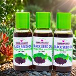 product_image_name-Femme Organics-Black Seed Oil-1