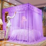 product_image_name-Generic-  Quality Elegant Metallic Purple 4-Stand Space Saving Mosquito Net-1