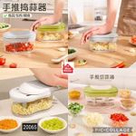 product_image_name-Cutter-Manual Hand Push Garlic Cutting machine & Vegetable Chopper (1 pc)-5