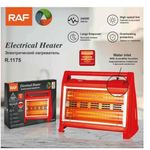Quality Room Heater With Adjustable Room Thermostat