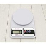 product_image_name-Generic-Food Kitchen Electronic Scale Home Food Electronic Scale-1