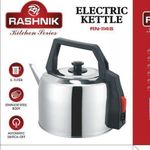 product_image_name-Rashnik-Automatic STAINLESS STEEL Electric Kettle 5.7LTS-5