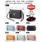 ladies cross-bodyhandbag