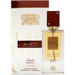 product_image_name-Lattafa-Ana Abiyedh Rouge Perfume-1