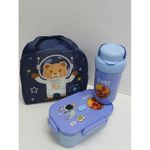product_image_name-Generic-Decorative Kids Set With Insulated Bag-1