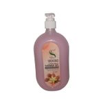 Sedoso  Almond Vanilla Shower Gel Moisturizing & Smoothing -750ml