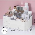 product_image_name-Generic-Large Luxury Makeup Organizer Cosmetic Table Organizer-2