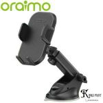 product_image_name-Oraimo-Hydra 4 OCM-13 Car Holder-1