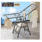 product_image_name-Generic-Heavy duty High Quality foldable outdoor clothes drying Rack with wheels -3