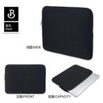 product_image_name-Generic-Durable Laptop Case Bag – Fits up to 16 Inch-2