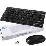 HP Keyboard Mouse For TV Box Laptop, Desktop