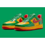 Air Force 1 Lil yachty ×Nike