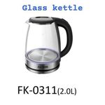 AILYONS automatic glass kettle fk-0311