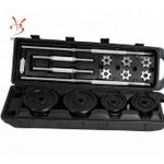 product_image_name-Generic-50kg Adjustable Chromed Cast Iron Dumbbell Weight Set With A Case-1