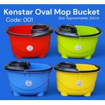 product_image_name-Generic-1PC Oval Mop Bucket With Wheels -20 Litres Capacity-2