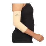 Elastic 4 Way Tennis Elbow Cap 9 Inch