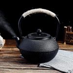 product_image_name-Generic-Japanese Style Cast Iron Teapot with Infuser -1