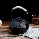 product_image_name-Generic-Japanese Style Cast Iron Teapot with Infuser -7