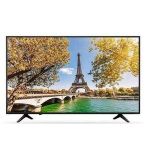 Amtec 28” HD Digital LED TV - HDMI,USB