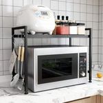 product_image_name-Generic-Heavy Duty Metal Microwave Oven Rack Stand-1