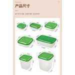 product_image_name-Generic-17-piece Set Fresh-keeping Box Storage Box-4