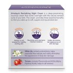 product_image_name-Himalayas-REVITALIZING NIGHT CREAM-4