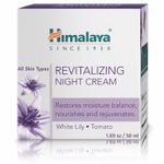 product_image_name-Himalayas-REVITALIZING NIGHT CREAM-5