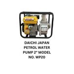 Daichi Japan 2-Inch Petrol Water Pump, model number WP20