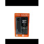 product_image_name-Samhe-S5283 -1