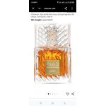 product_image_name-YARA-KHAMRA PERFUME 50 ML- UNISEX PERFUME -7