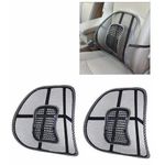 product_image_name-Generic-Car And Office Safety Lumbar Backrest -2