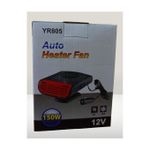 product_image_name-Generic-Auto Heater and Defroster Fan – 150W (12V)-2