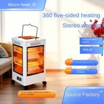 product_image_name-Warmtoo-5 Sided Room Heater 360° Heating -1