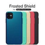 Nillkin Super Frosted Shield Pro Back Cover For IPhone 14 Pro Max 6.7 Inch 2022 - Black