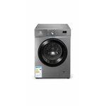 Smart Pro Washing machine 8kg Fully automatic Front Load. SWM-08FLA