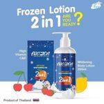 Frozen Whitening Lotion 2 In 1 Vit C & E X10 200ml