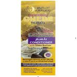 product_image_name-AMALICO-Chebe Tchad hair conditioner  500ml-1
