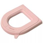 product_image_name-Generic-Toilet Seat Cover Waterproof Silicon Soft Removable Cover-8