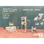 product_image_name-Rashnik-RN – 40004 Dew 5 PCS Set.-2