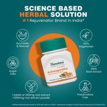 product_image_name-Himalaya-Ashwagandha - Helps Reduce Stress and Rejuvenate the Mind and Body-6