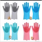 Multipurpose Silicone Gloves