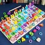 product_image_name-Generic-Multifunctional Montessori Math Activity Set, 7 Ways to Play, Counting Beads, Color Sorting, Early Development Toy-3