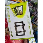 product_image_name-Generic-Slim Steel TV Wall Mount Bracket For 14–43 Inch TVs-3