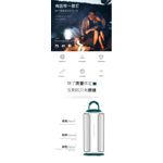 product_image_name-AKKO STAR-27W Rechargeable Lantern Emergency Backup Light For Power Failure-2