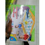 product_image_name-Generic-snakes & Ladders Board Game – Large Mat Edition with Dice-3