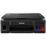 product_image_name-Generic-Canon PIXMA G3410-Refillable Ink Tank Wirelessly Print Copy Scan-3