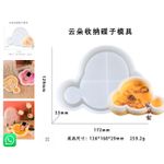 Pet Tray Silicone XC231122-82