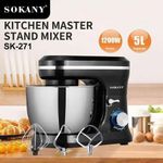 Heavy duty Kitchen  Stand Mixer  Machine 1200W with 5L Stainless Steel Bowl, Whisk, Beaters, Dough Hooks, 8-Speed Settings for Perfect Baking, Easy Mixing & Kneading