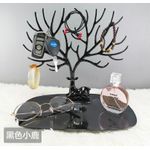 product_image_name-Generic-Black Coral Earrings Necklace Ring Pendant Let Jewelry Cases& Display Stand Tray Tree-Black-1