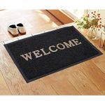 product_image_name-Home-Welcome Door Step Rough Rag Mat-1